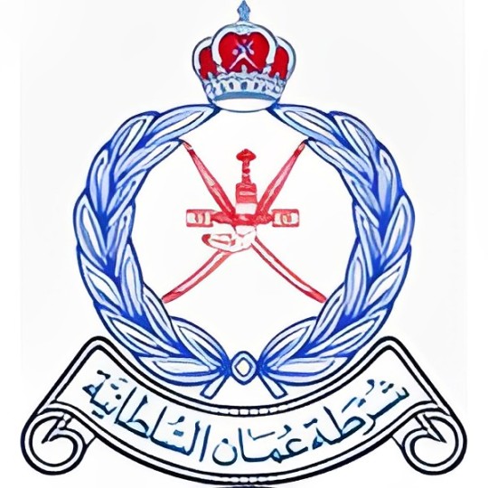 royal oman police